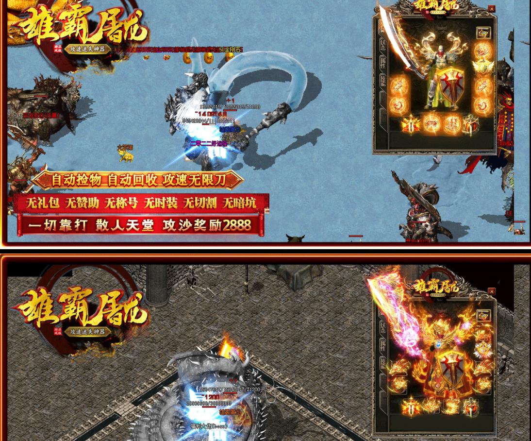 360截图20230130125114103.jpg
