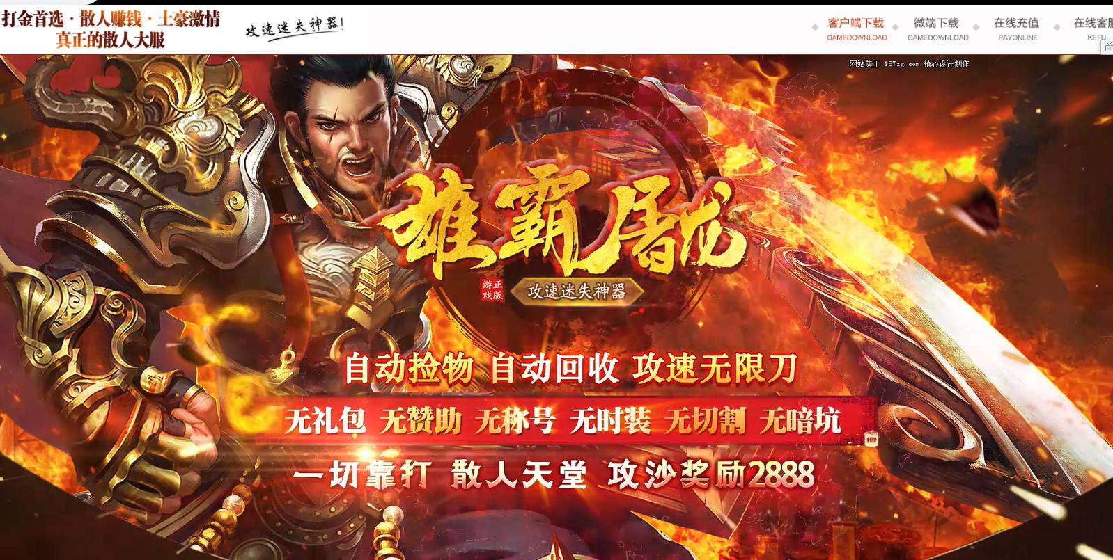 360截图20230130125100991.jpg