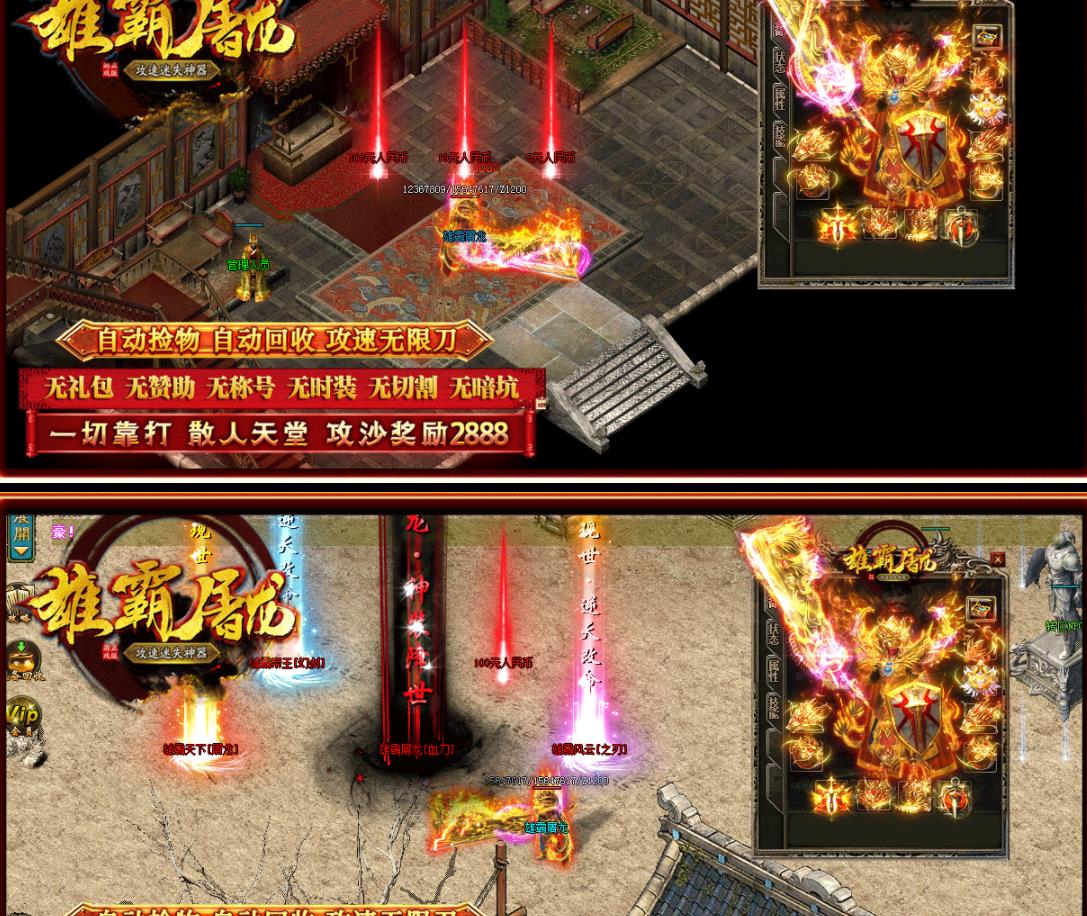 360截图20230130125119473.jpg