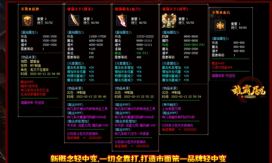 360截图20230130125124624.jpg