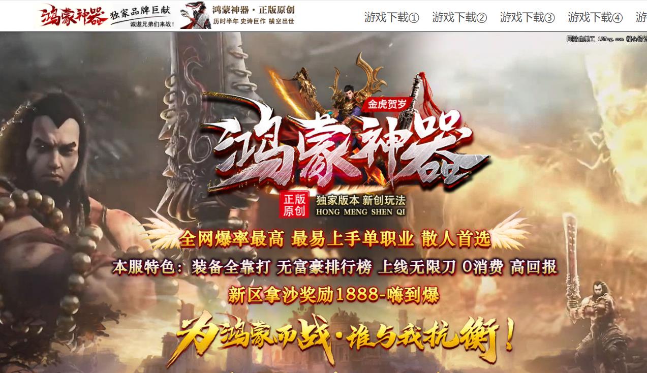 360截图20230131103006543.jpg