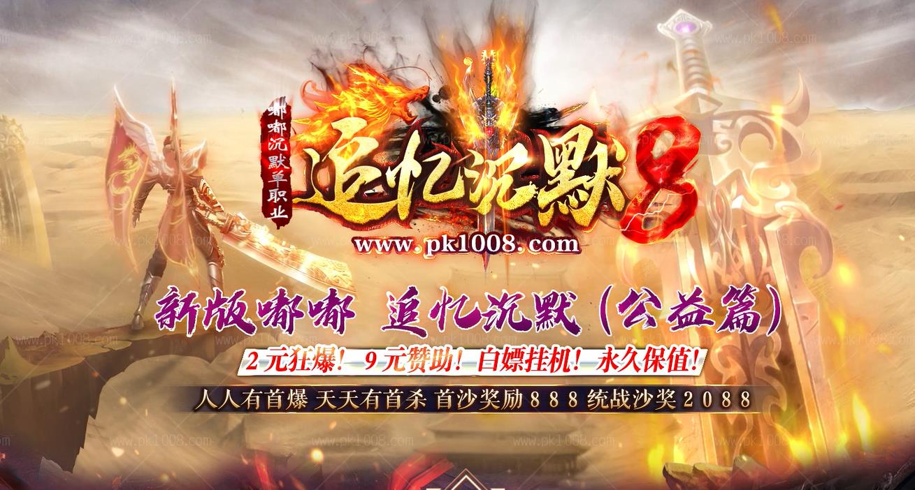 360截图20230131103508719.jpg