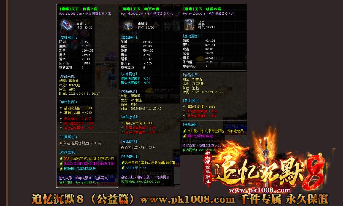360截图20230131103534710.jpg