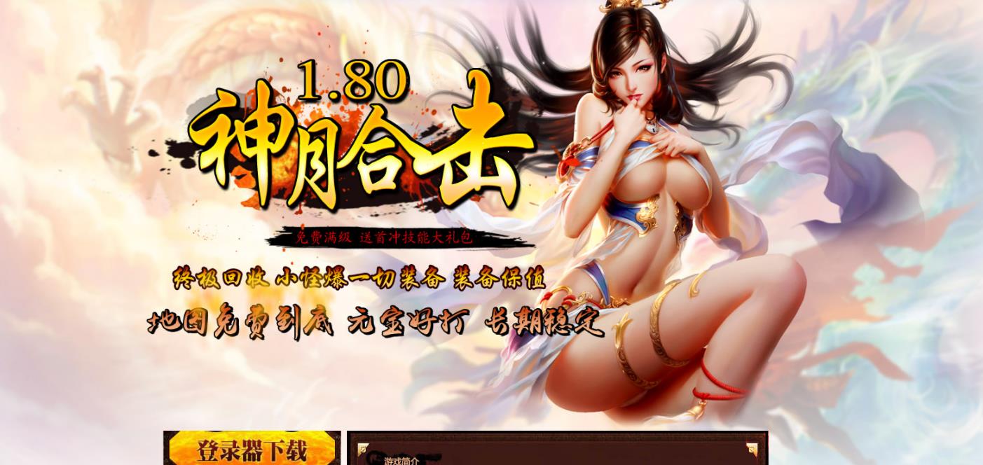 360截图20230131104438950.jpg