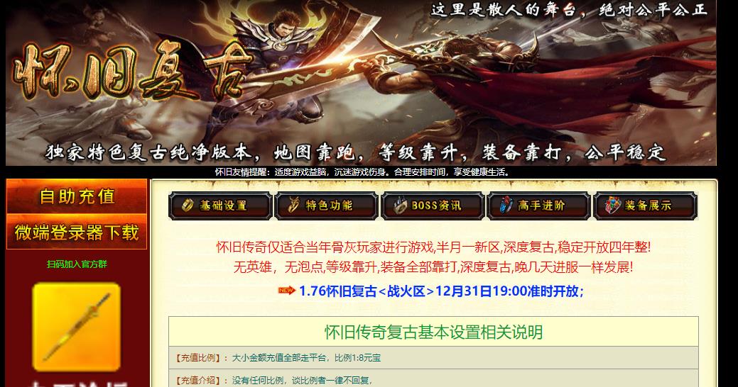 360截图20230201113954513.jpg