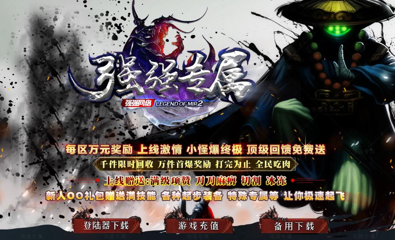 360截图20230201115655356.jpg
