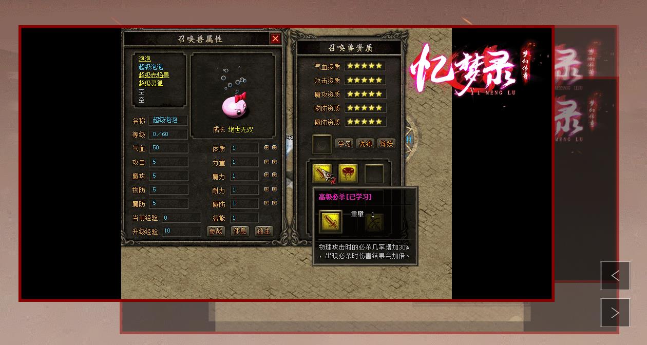 360截图20230203102406626.jpg