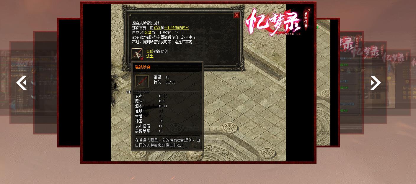 360截图20230203102356980.jpg