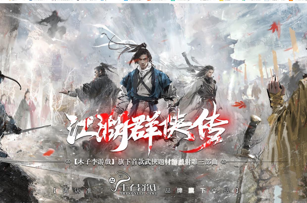 360截图20230205111455462.jpg