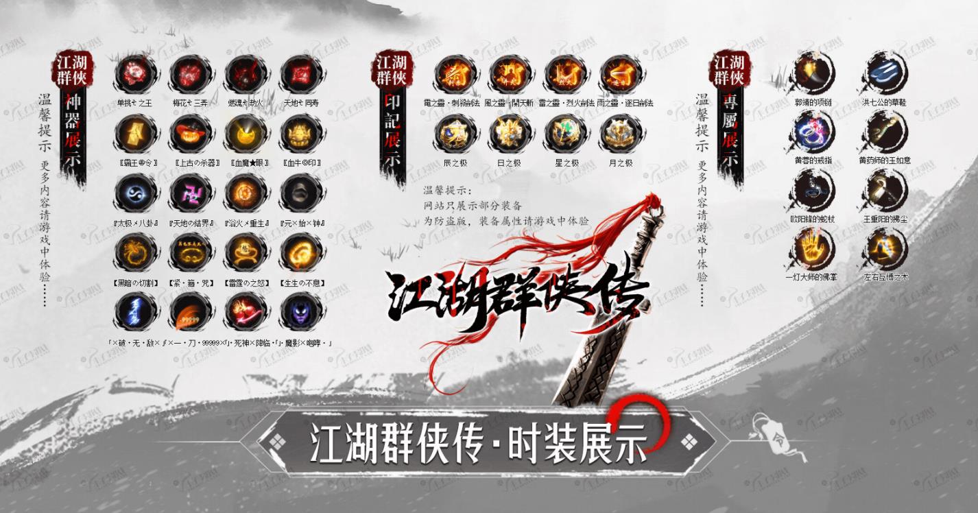 360截图20230205111501319.jpg