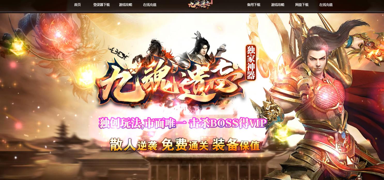 360截图20230206094800944.jpg