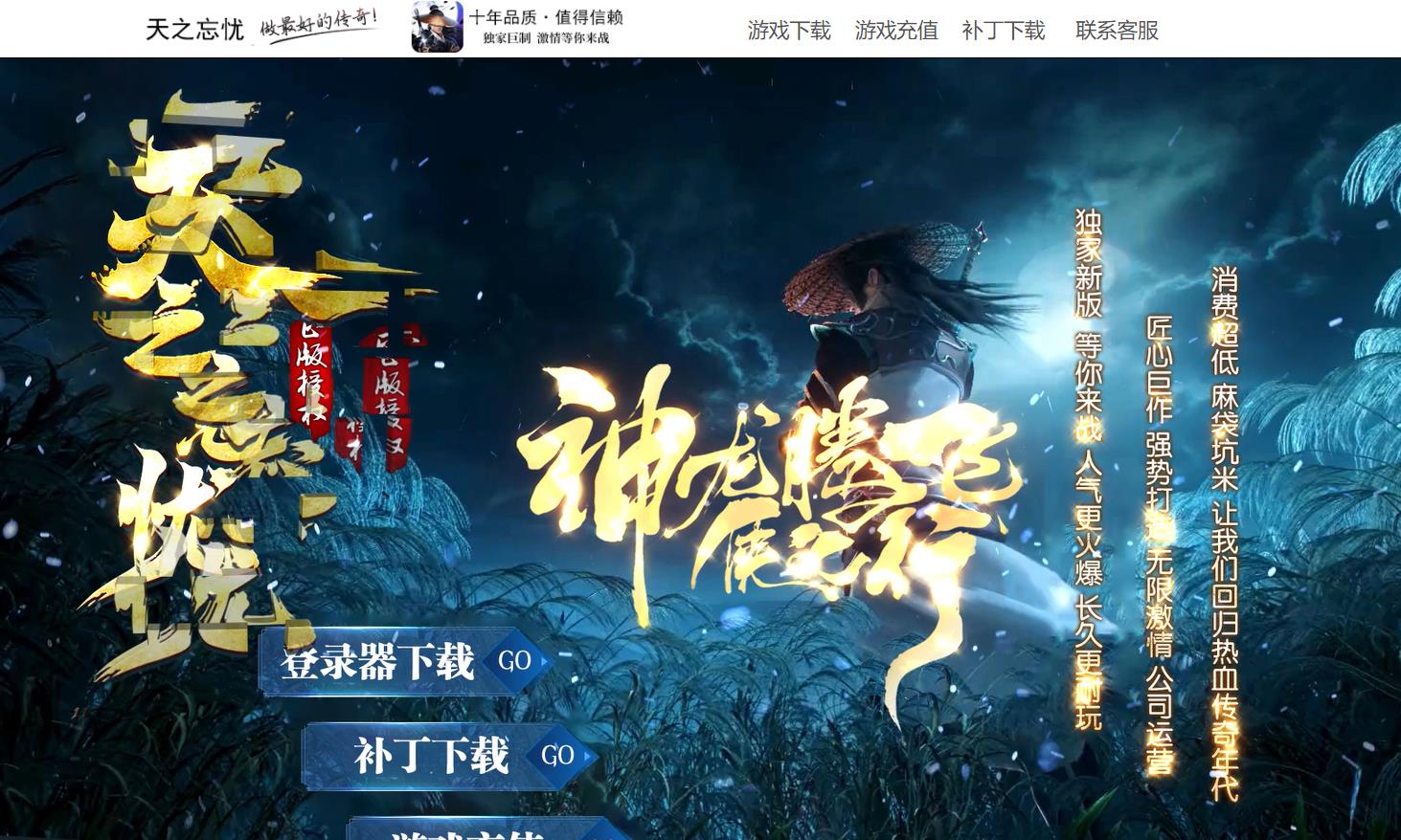 360截图20230207095928319.jpg
