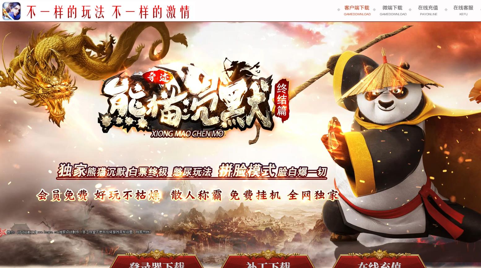 360截图20230207101433940.jpg