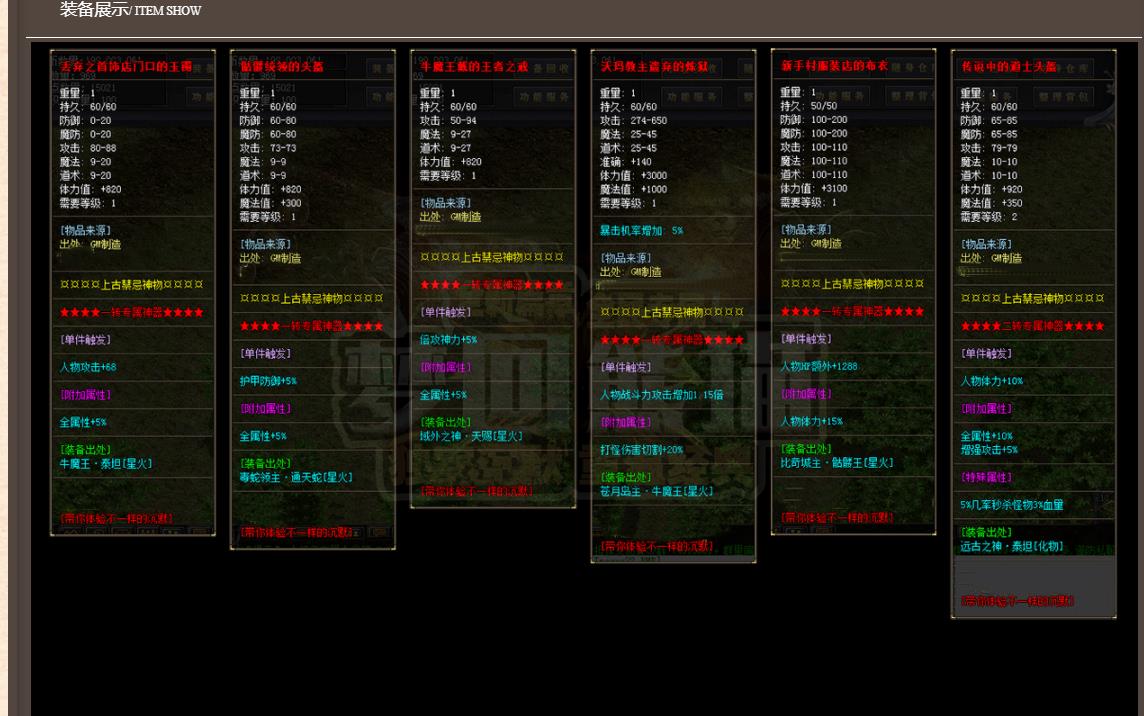 360截图20230207101500723.jpg