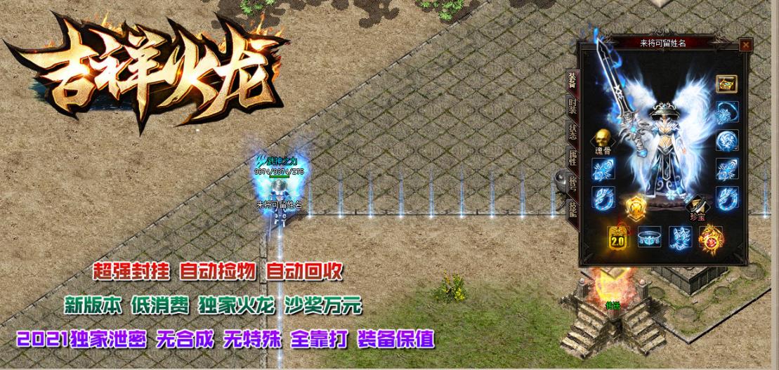 360截图20230208094508201.jpg
