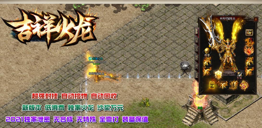 360截图20230208094503256.jpg