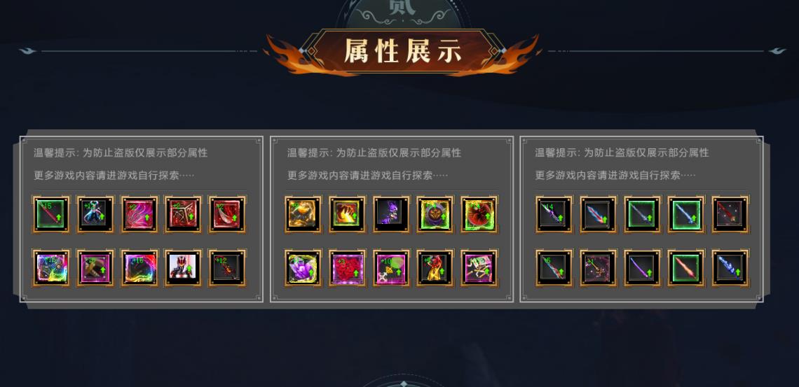 360截图20230208094950095.jpg