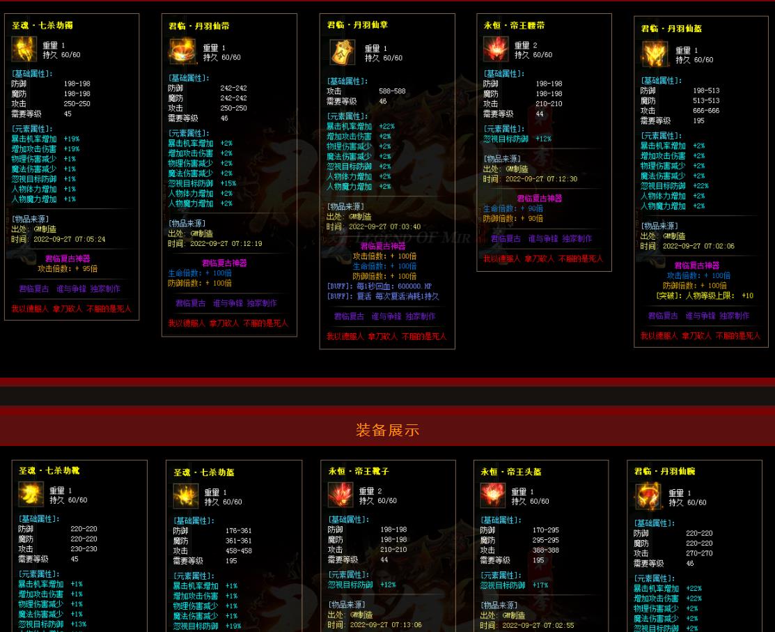 360截图20230209192821201.jpg