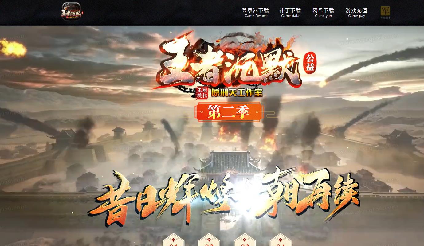 360截图20230209193309569.jpg