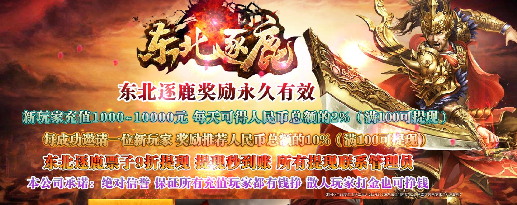 360截图20230210093516759.jpg