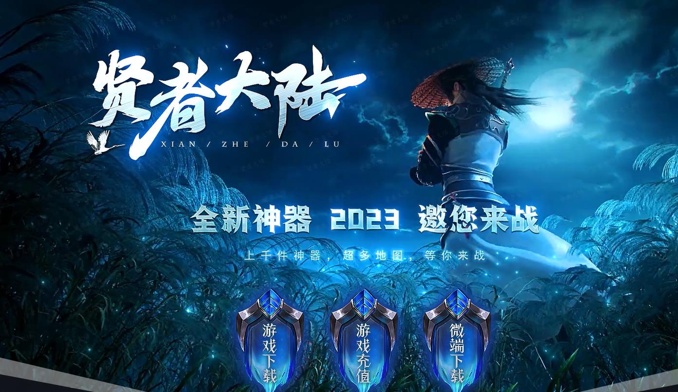 360截图20230210094043814.jpg