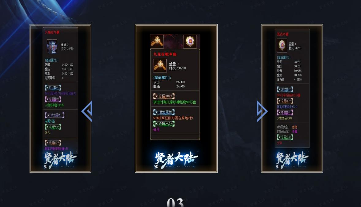 360截图20230210094049621.jpg