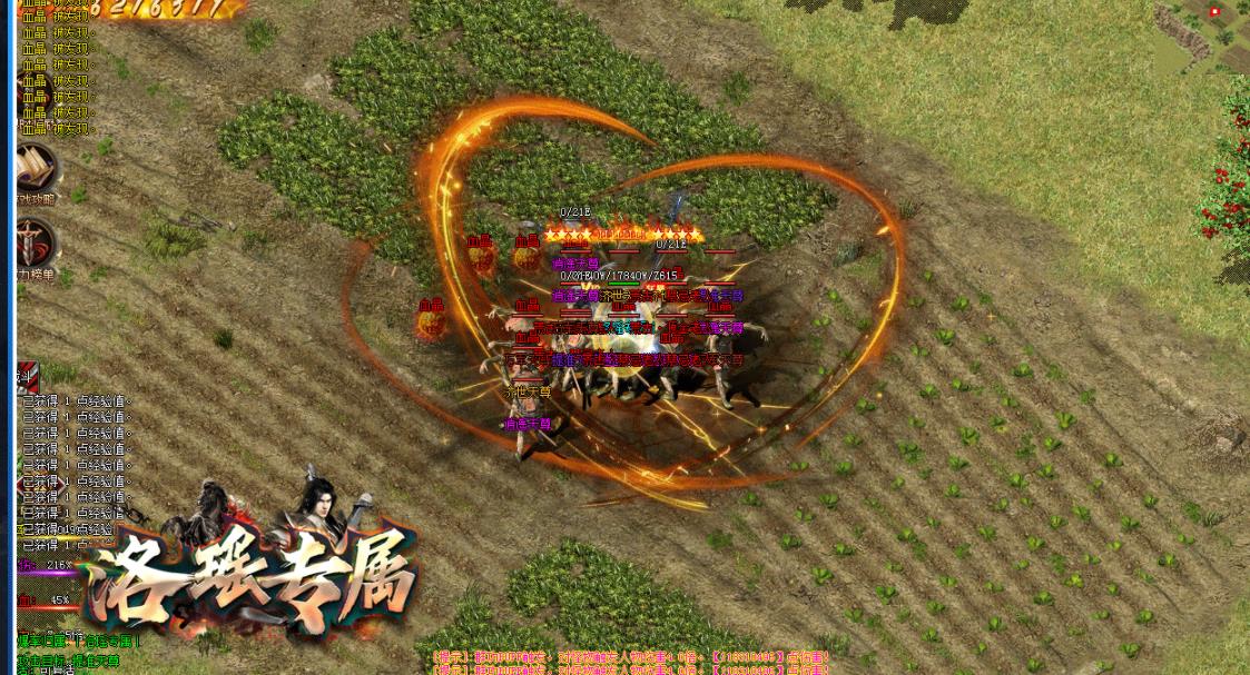 360截图20230210094814831.jpg