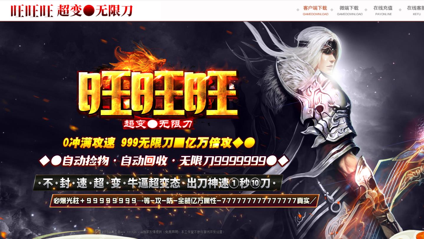360截图20230211121531461.jpg