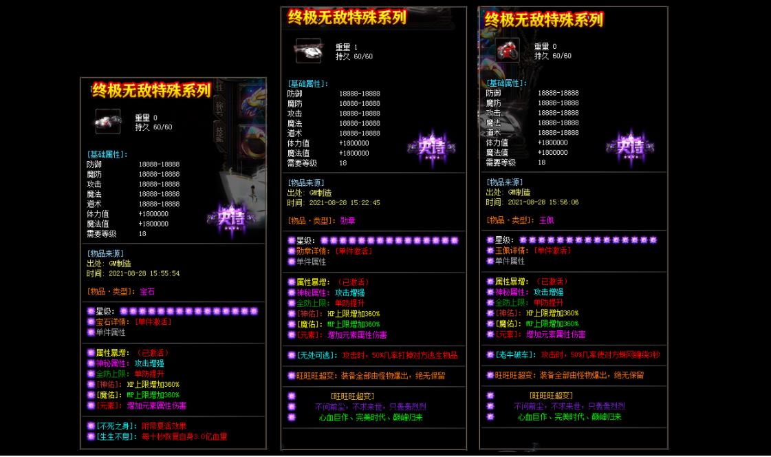 360截图20230211121551923.jpg