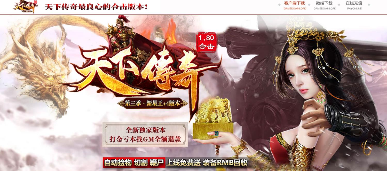 360截图20230212105348619.jpg