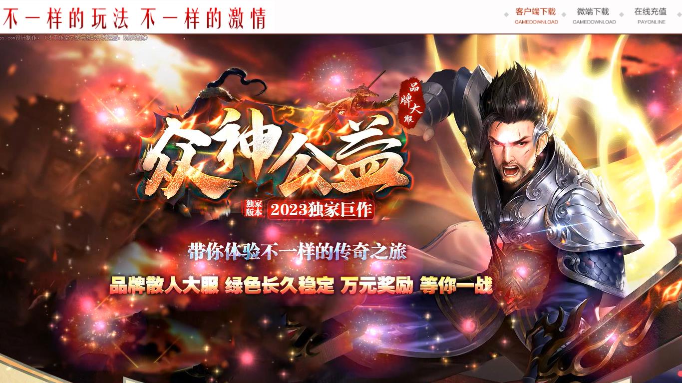 360截图20230213100226825.jpg