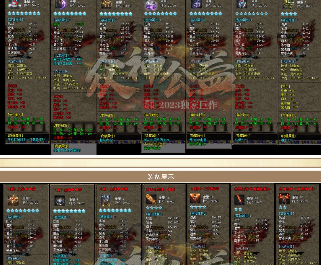 360截图20230213100243228.jpg