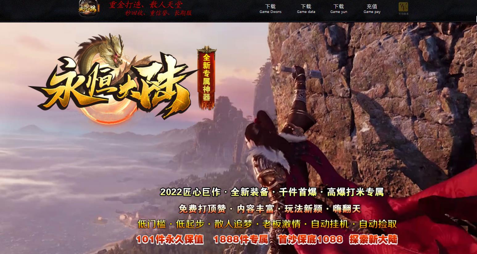360截图20230213100747701.jpg