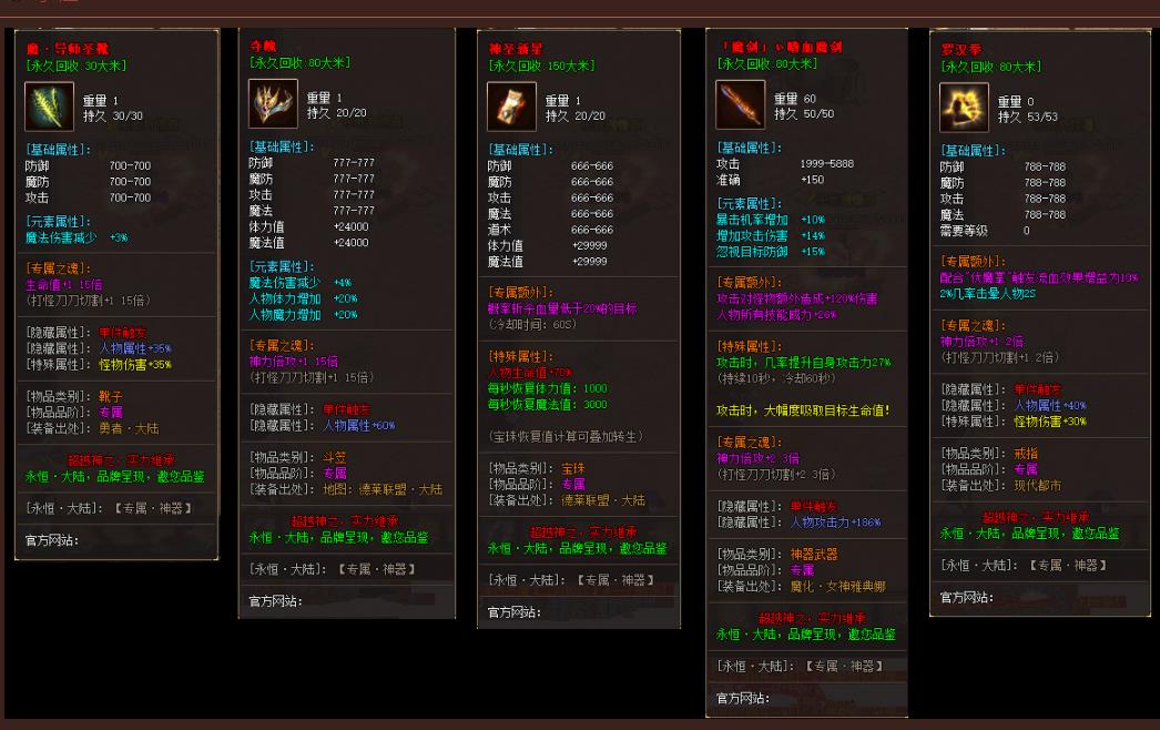 360截图20230213100753757.jpg