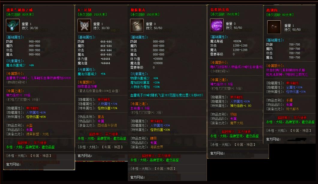 360截图20230213100759388.jpg