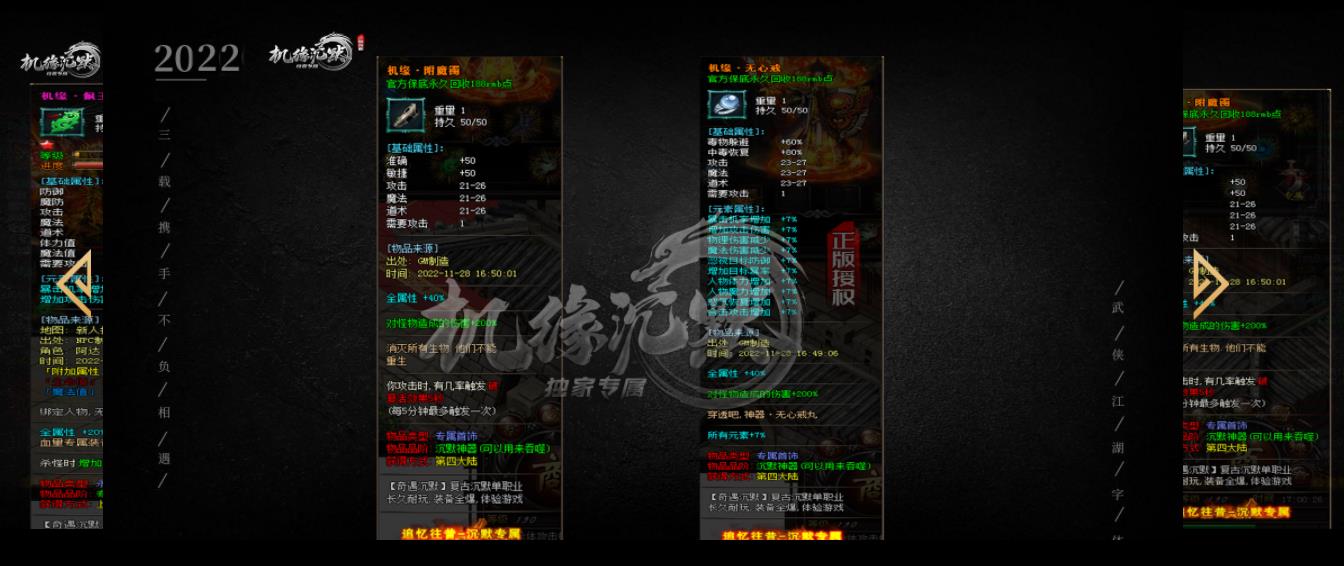 360截图20230213101401732.jpg