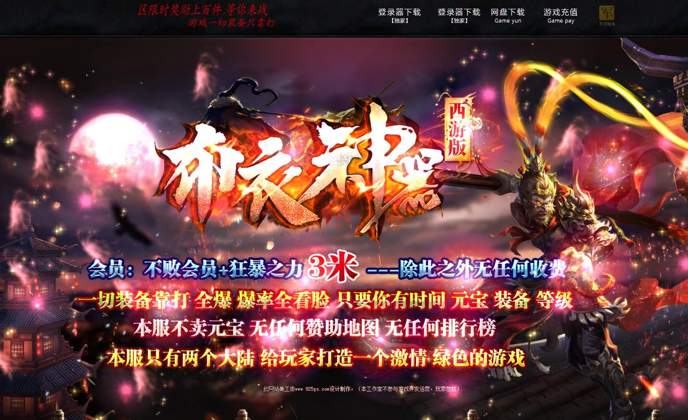 360截图20230214093631091.jpg