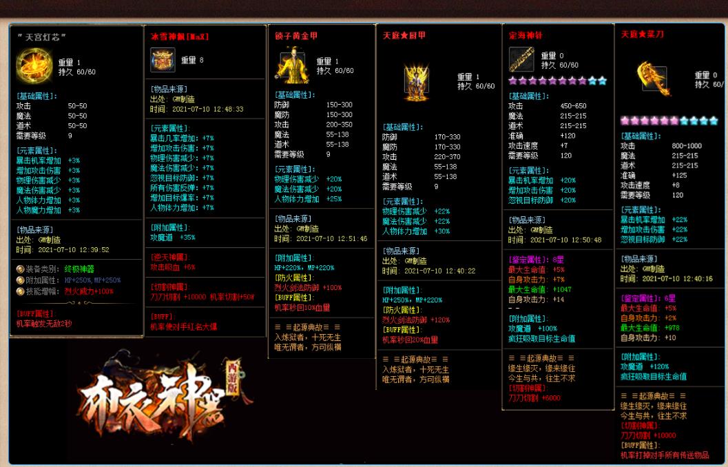 360截图20230214093637720.jpg
