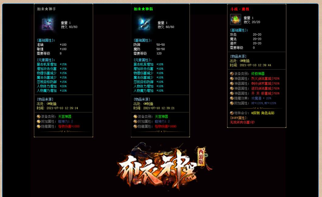 360截图20230214093643810.jpg