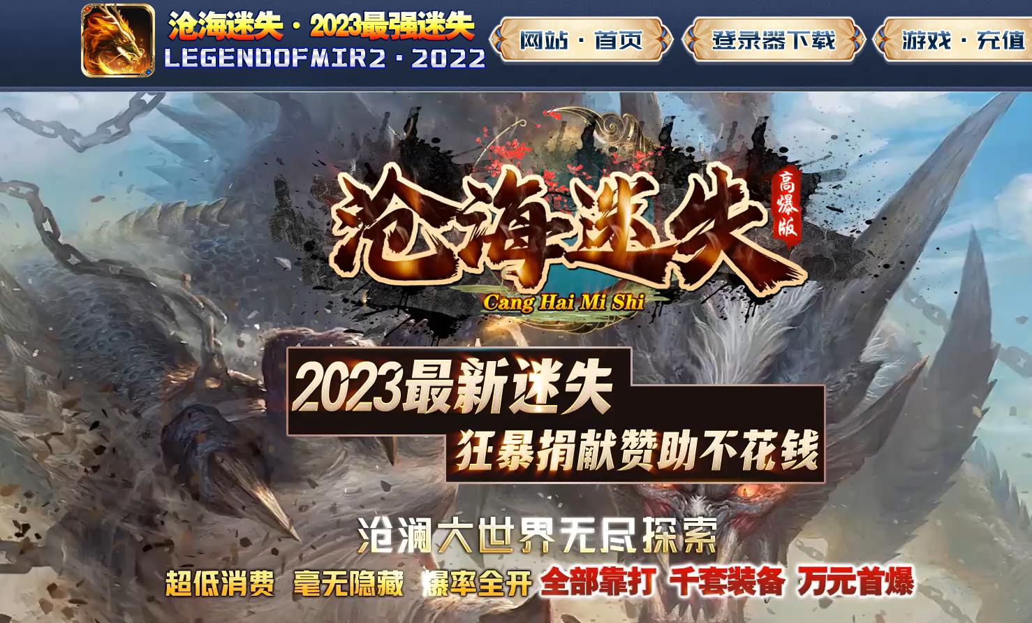 360截图20230214094632431.jpg