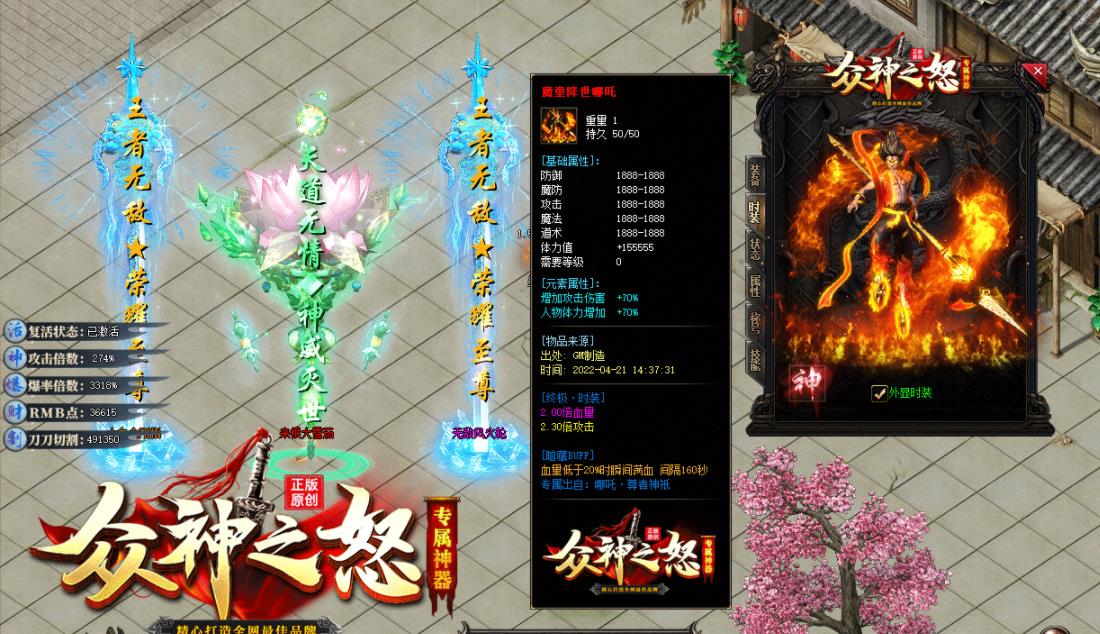 360截图20230215095249739.jpg