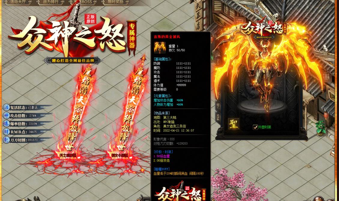 360截图20230215095255500.jpg