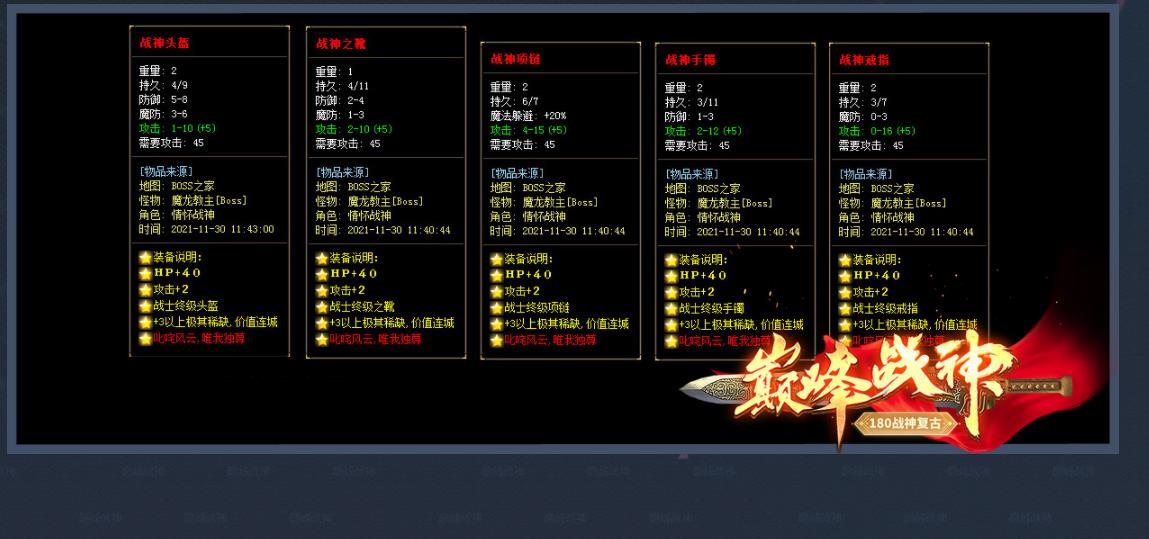 360截图20230215095813411.jpg