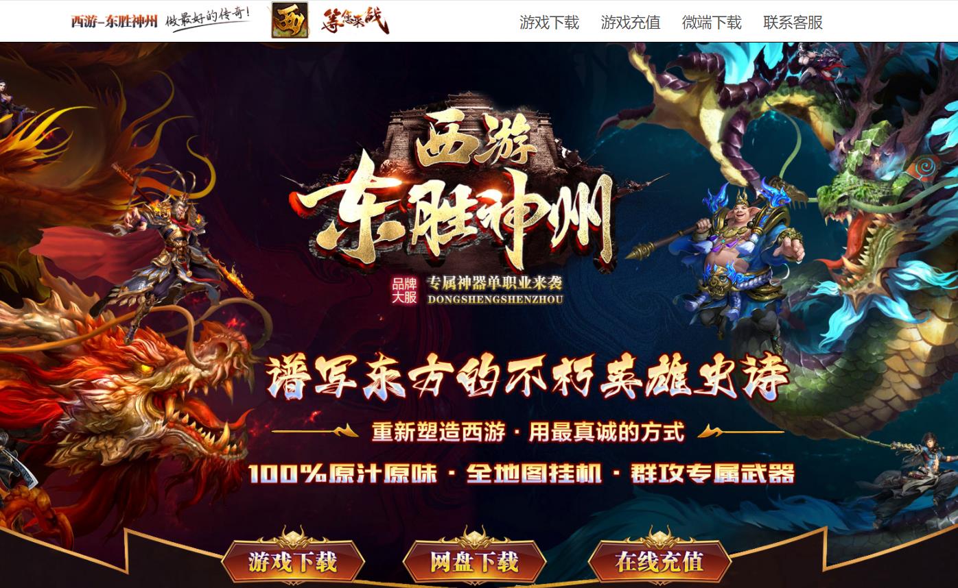 360截图20230216100644248.jpg