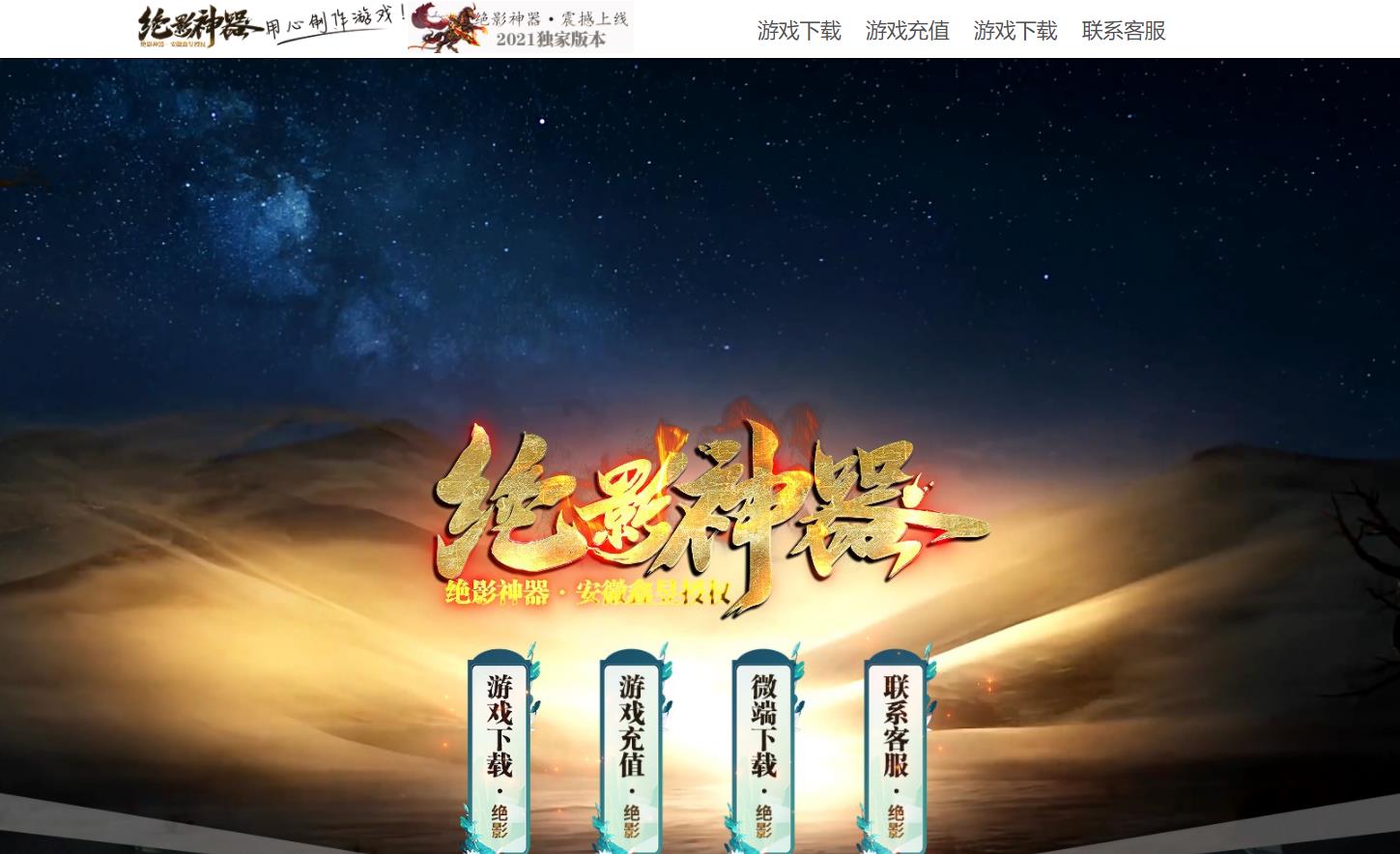 360截图20230216102100047.jpg