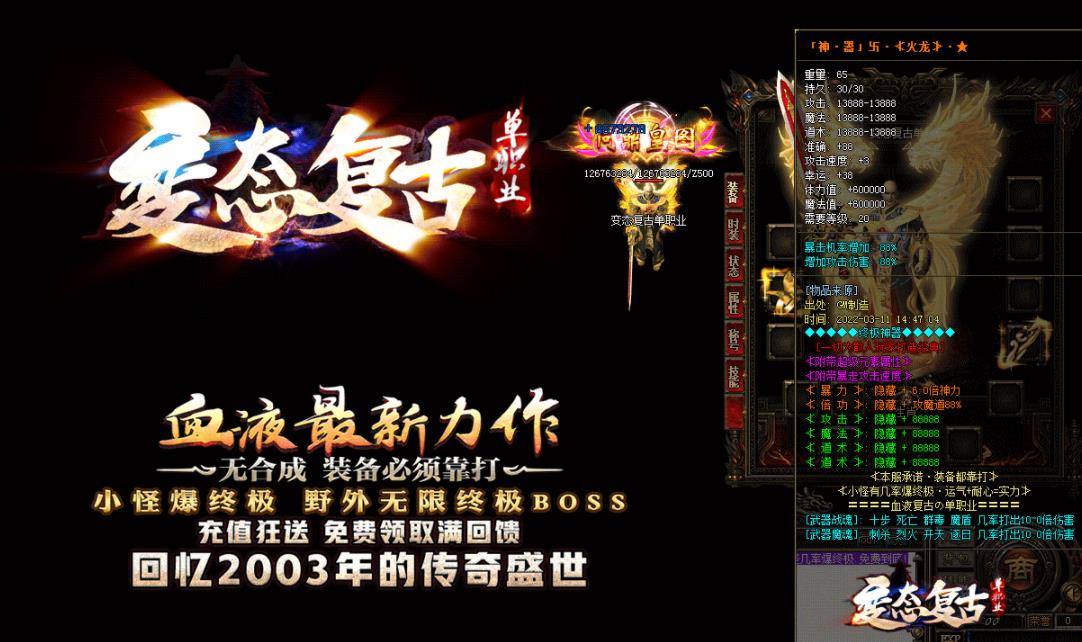 360截图20230216102743110.jpg