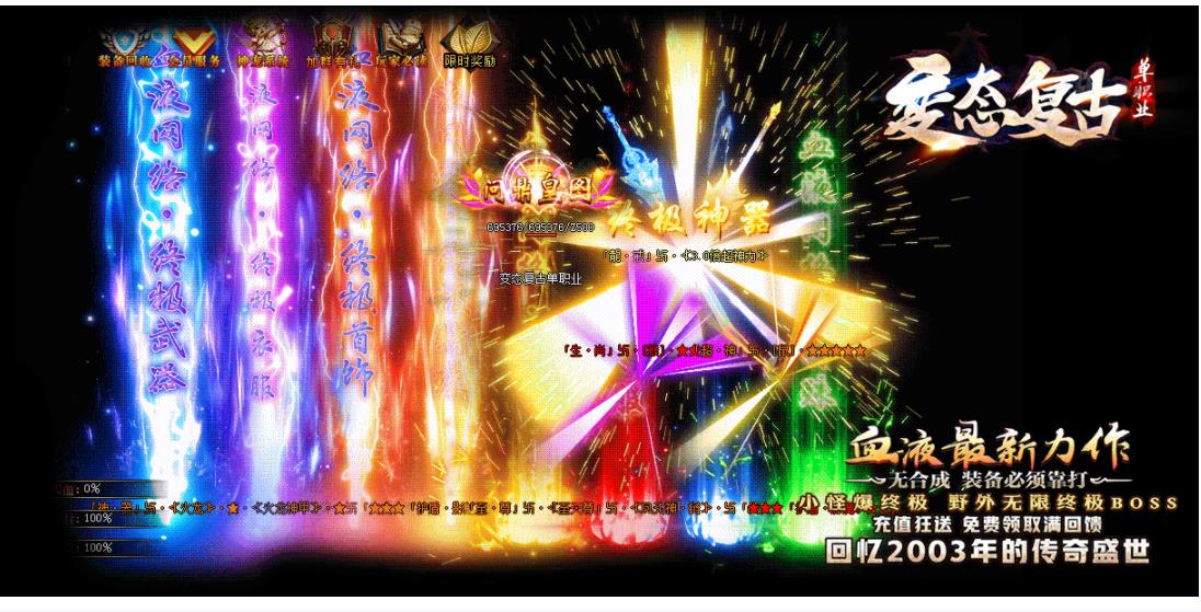 360截图20230216102747816.jpg