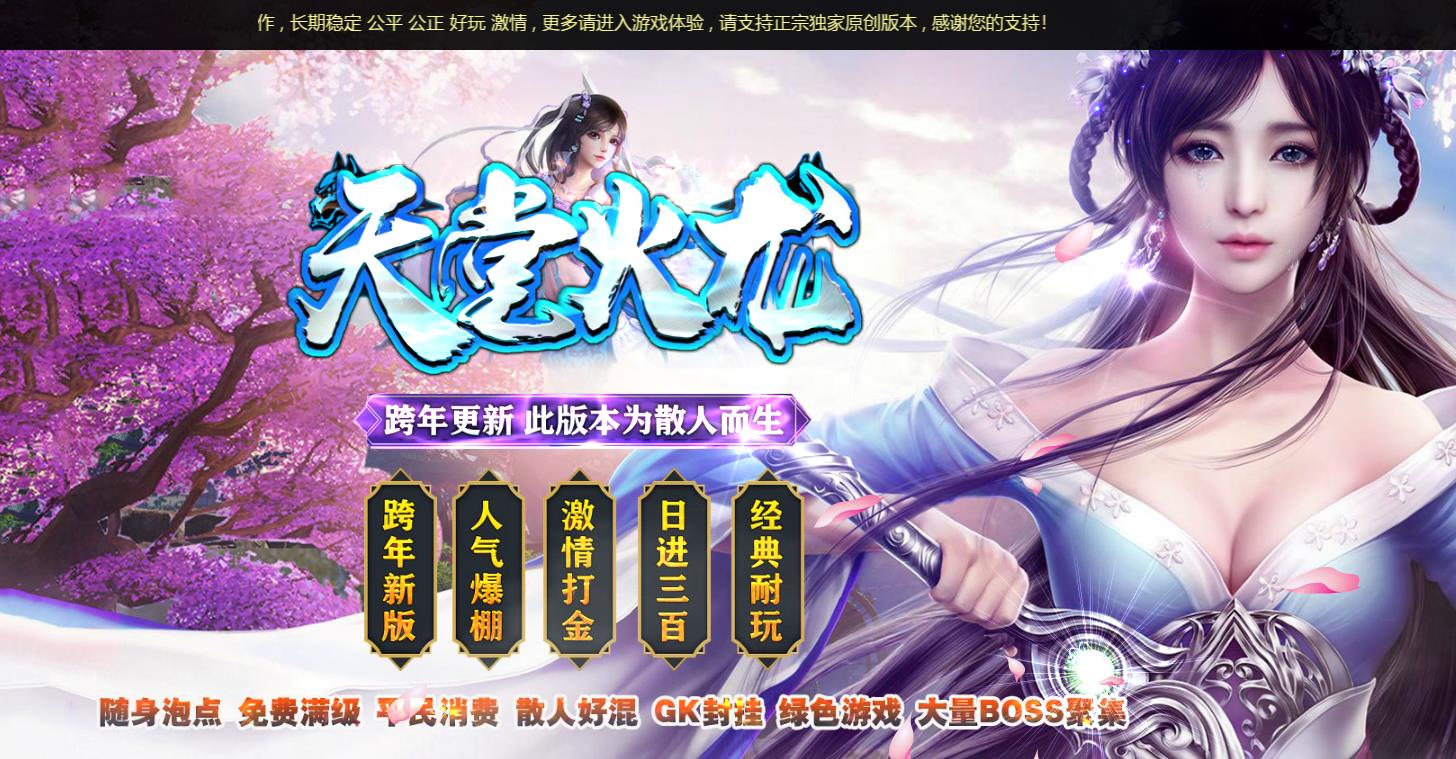 360截图20230217102026707.jpg