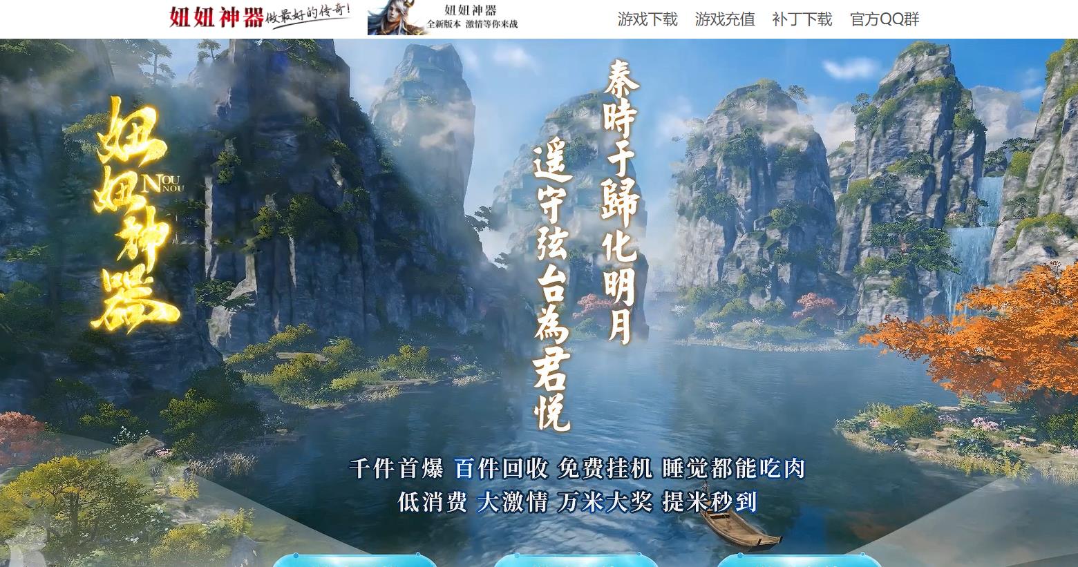 360截图20230217102551713.jpg