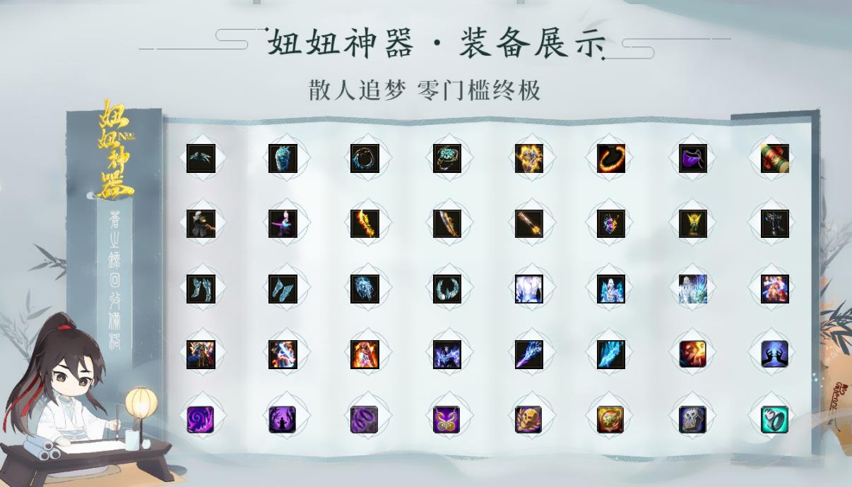 360截图20230217102557656.jpg